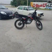 موتور تریل