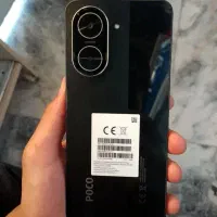 پوکو c71