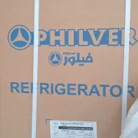 یخجال نو