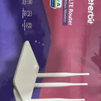 مودم نتربیت