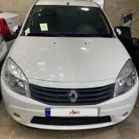 ساندرو ۹۶ اتومات فوری