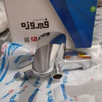 شیرالات