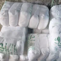 نمایندگی نمک