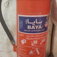 فروش ۲ عدد کپسول آتش نشانی ۴کیلویی بایا