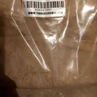 گل رس جهت سفالگری