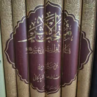 کتاب منتخب الاثر فی الامام الثانی عشر