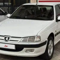 پارس XU7