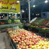 حسابدار خانم یا آقا یک فروشنده هم برای شیفت شب