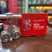 قرقره درب پارکینگ و گاراژ و سوله و کارخانه