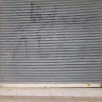 مغازه-یا-انباری