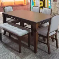 غذاخوری کلاسیک