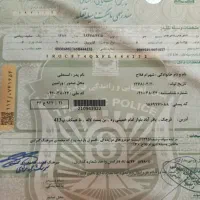 گم شدن برگه کمپانی مینی بوس مارکوپلو