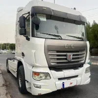 سی اند سی اقساط C&C