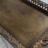 سینی چای خوری