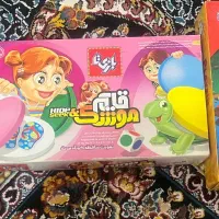 اسباب بازی