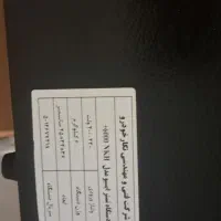 تستر ایسسو نگار خودرو. ۱۰۲ تومن