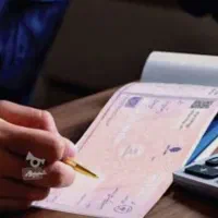 مشاوره افتتاحچک دیجیتال