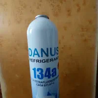 گاز کولر اصلی (تحت لیسانس آلمان)