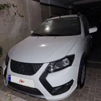 کوییک اس s ۱۴۰۴