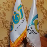 آگهی استخدام