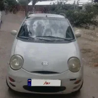 فروشی