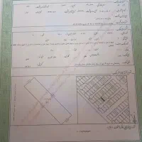 زمین شهرک سپاه سندتگبرگ