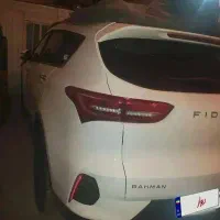 فیدلیتی الیت ۵ نفره مدل دی ماه ۴۰۴