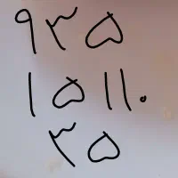 سیمکارت ایرانسل