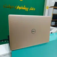 لپ تاپ طلایی DELL Inspiron15 GOLD