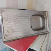 سینگ