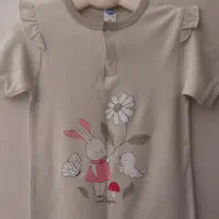 رامپر دخترونه