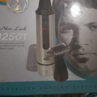 ریش تراش دیجیتالی