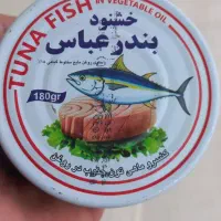 حبوبات خانگی