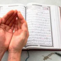 سرکتاب طالع بینی فال