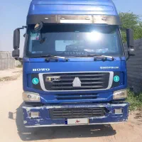 هوو ۲۰۰۷ بدون رنگ