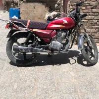 موتور احسان شکاری مدل۹۰