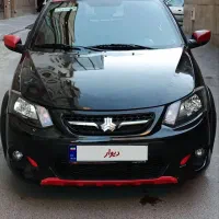 کوییک R/ مدل 1400/ خاص و جوان پسند