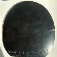 پینگ پنگ