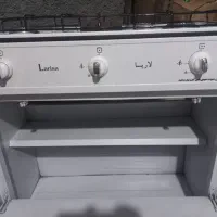 گاز سه شعله