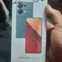 Redmi Note 13 Pro گوشی شیائومی