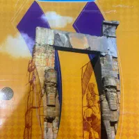 کتاب درسی گام به گام انسانی