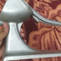 اب انار گیر