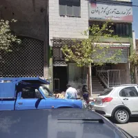 ۱۰متر زیر پله پشت پاساژ بهمنی