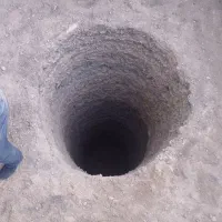 مغنی و چاه کنی .