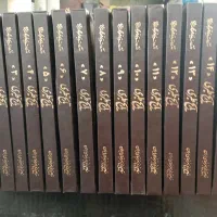 مجموعه ۱۶جلدی تاریخ طبری