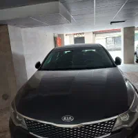 کیا اپتیما منطقه آزاد