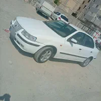 سمند
