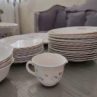 آرکوپال فرانسه