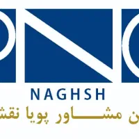 کارشناس نقشه برداری مقیم در سیرجان