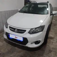 کوییک آر 1401 ،